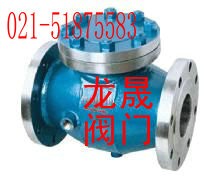 供应龙晟BH44H保温止回阀
